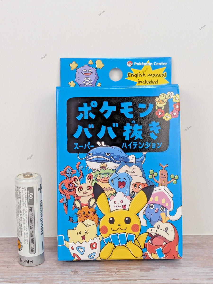 Pokemon Babanuki Super High Tension Old Maid Playing Card Deck Set