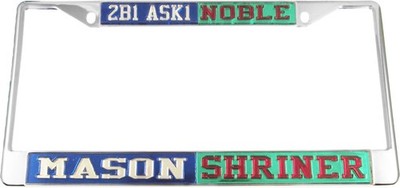 Mason - 2B1 ASK1 + Shriner Split License Plate Frame [Silver Standard Frame -...