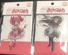 Puella Magi Madoka Magica push payment key chain with