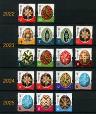 2022 2023 2025  Ukraine. Complete set " Ukrainian folk Easter eggs " 17 stamps !