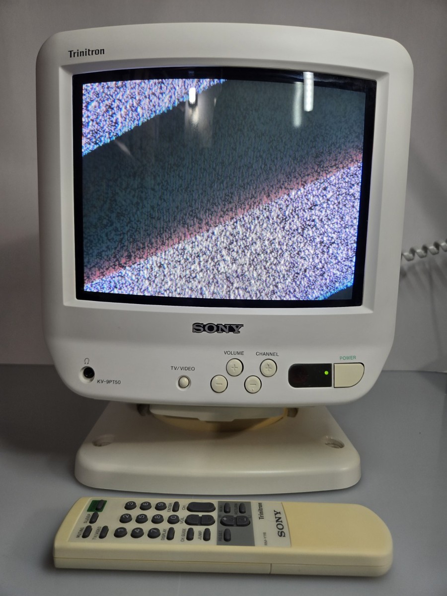 Sony Trinitron KV-9PT50 CRT 9