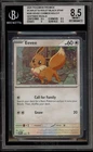 Pokemon Eevee Destined Rivals Black Star Cosmos Holo Promo SVP EN 200 BGS 8.5