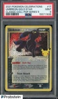2021 Pokemon Celebrations Classic Pop Series 5 #17 Umbreon Gold Star PSA 9