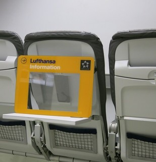 "Lufthansa" information board with Star Alliance logo