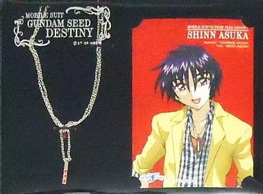 Movic Gundam Seed Destiny Shin Asuka Silver Necklace w/ Character Card 16in