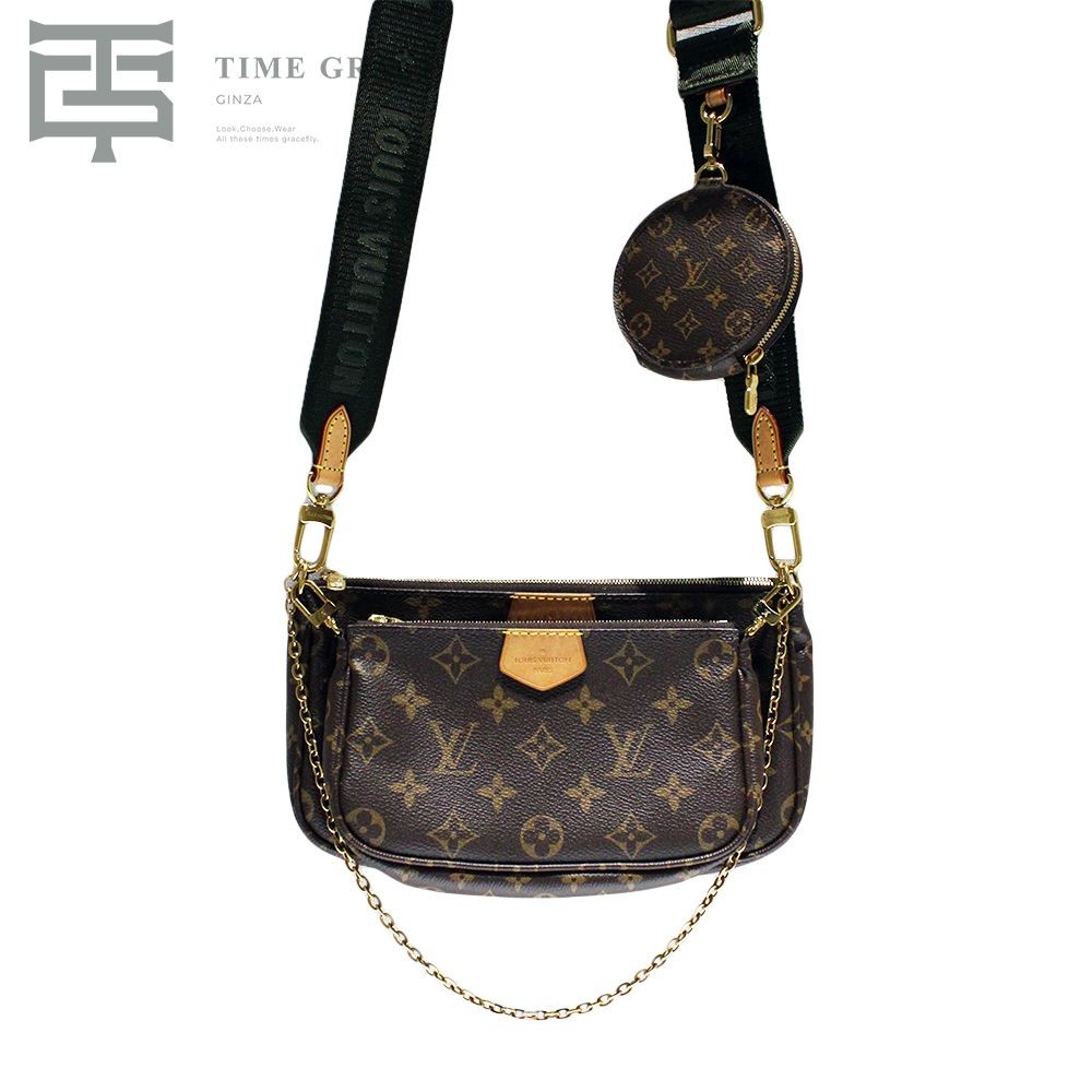 LOUIS VUITTON Monogram Multi Pochette Accessoires M44813 Women's Used