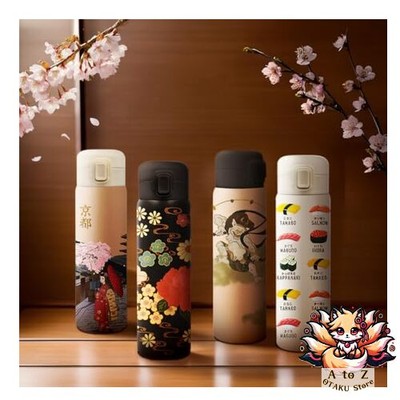 NEW Japanese Thermos Water Bottle 480ml - Makie Art - Vacuum