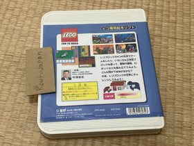 SEGA PICO LEGO FUN TO BUILD Picture Book Software Japan Vintage 1995