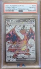 Black Star Promo - Charizard EX svp 056 PSA 10