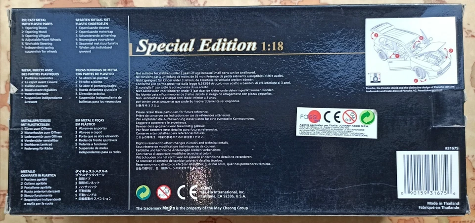 MAISTO Porsche Cayenne Nera Special Edition 2008 - Modellino 1:18 Cod. 31675 - Immagine 4 di 4