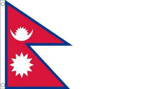 Cypress Collectibles - Nepal Flag Patch - Premium Embroidered Appliqué - Asian Country Iron On Patches - Dimensions: 3" X 2.5 - Foto 9