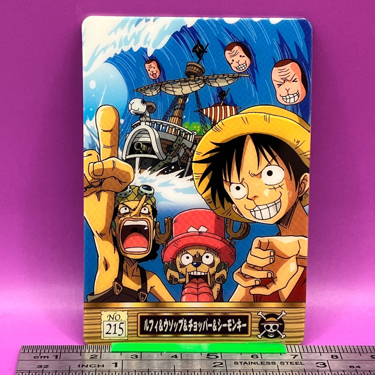 【希少】　旧ワンピースカード　2004年限定品　ルフィ海賊団5枚セット TVアニメワンピースカード カードダスハイパーバトル ルフィ海賊団 s75