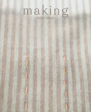 Making No. 9 2020 Simple knit sew embroider crochet – projects for makers