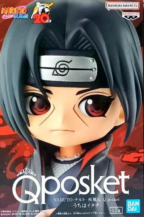 Q posket Naruto Itachi Uchiha Type A / Qposket / 100% Authentic