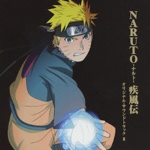 Naruto Song Music Bgm Soundtrack 665 Ebay