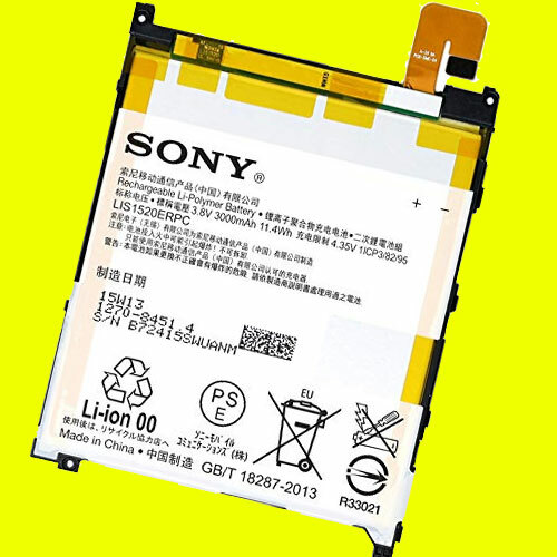 Original Sony LIS1520ERPC Akku Xperia Z Ultra XL39 - 3000Mah - Accu C6802-image