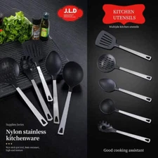 Cooking Utensil Set Premium 5 Piece Kitchen Utensil Set -