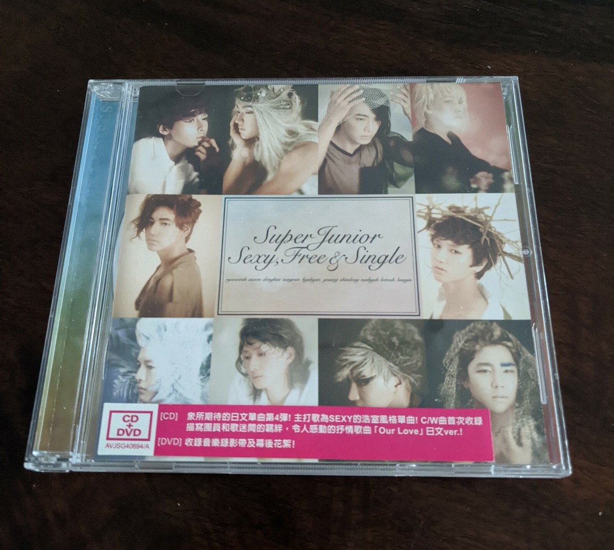 SUPER JUNIOR - Sexy, Free, & Single (The 4th Japanese Single SUPER JUNIOR - Sexy, Free, & Single (The 4th Japanese Single