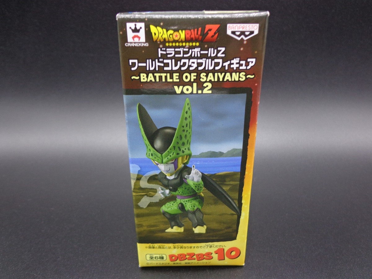 Dragon Ball Z World Collectable Figure CELL WCF BATTLE OF SAIYANS
