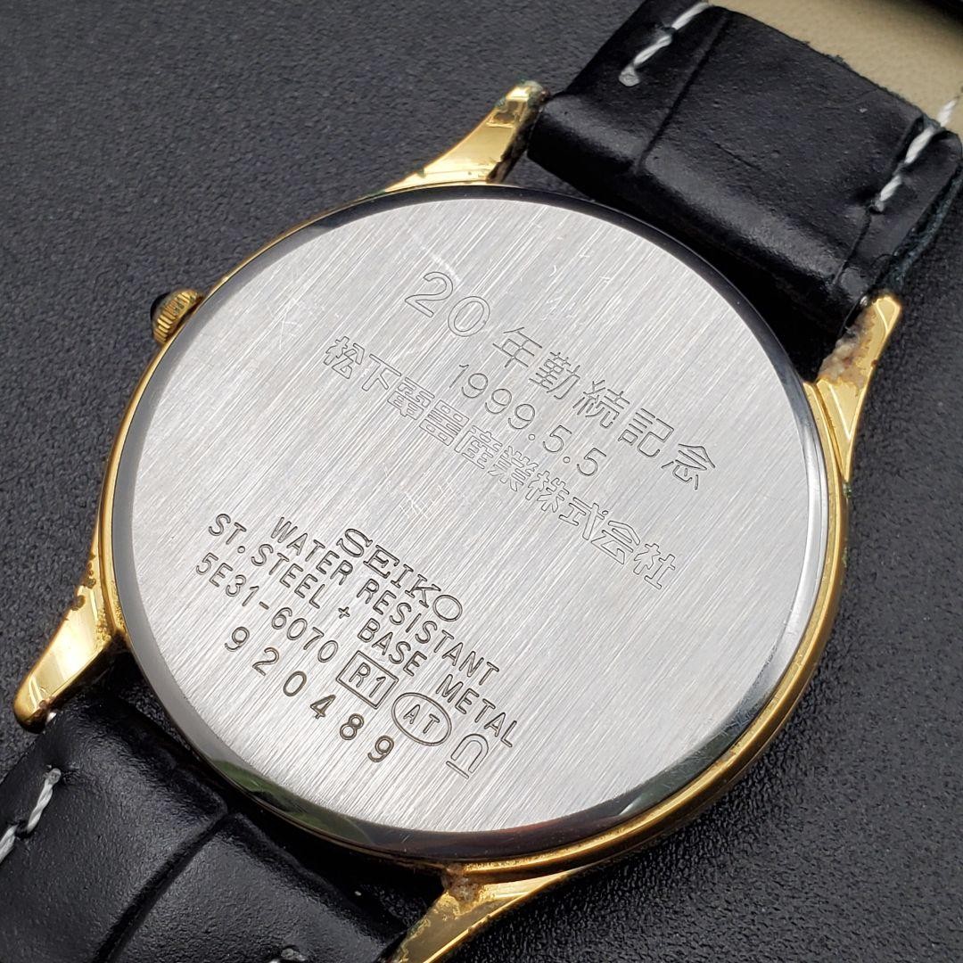 Seiko Dolce 5E31-6070 Men's Watch Vintage Quartz - Gem
