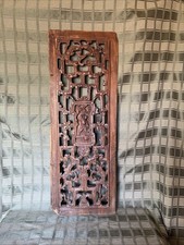 Antique Chinese Hand Carved Cabinet Door Wooden Panel Plaque Late 19th Century