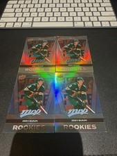 25-26 upper deck mvp silver collection zeev buium silver script x2 base x2