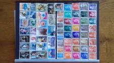 Timbres Oblitérés Page Double P32 ESPAGNE