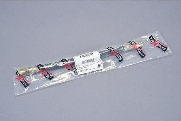 Automega Bremsschlauch FüR Audi Cabriolet 8G7 B4 80 89 89Q 8A B3 81 85 B2-image
