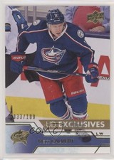 2016-17 Upper Deck Exclusives 33/100 Matt Calvert #308 2d8
