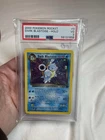 2000 POKEMON TEAM ROCKET #3/82 DARK BLASTOISE HOLO RARE PSA 3