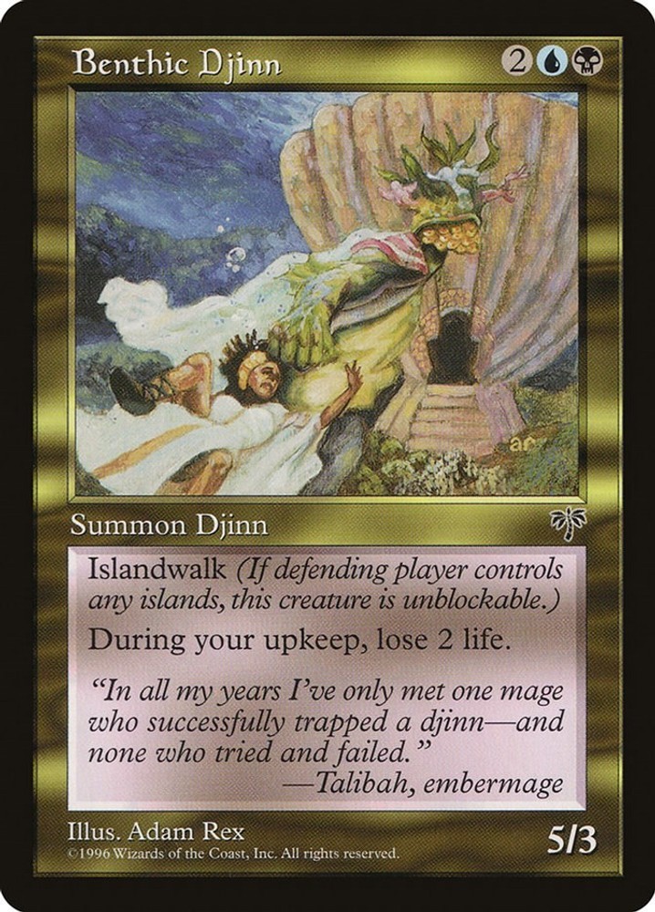 Benthic Djinn - MIR - 257 NM/LP