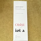 Oishii iota Skin Care Moisturizer — photo 4