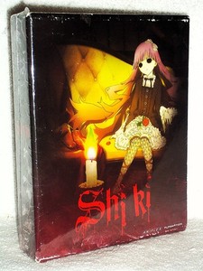 Shiki Blu Ray | eBay