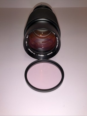 Vivitar 75-205mm f/3.8 MC MACRO FOCUSING ZOOM Camera Lens Nikon Mount Not Work!
