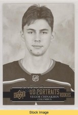 2021-22 Upper Deck Series 2 UD Portraits Rookies Yegor Chinakhov #P-45 READ 6f8