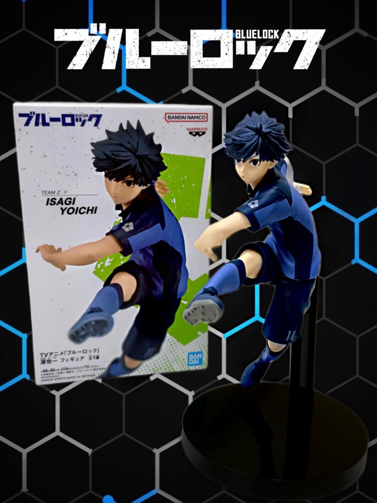 1 FIGURE BLUE LOCK - YOICHI ISAGI - REF.: 19239 - BANDAI BANPRESTO