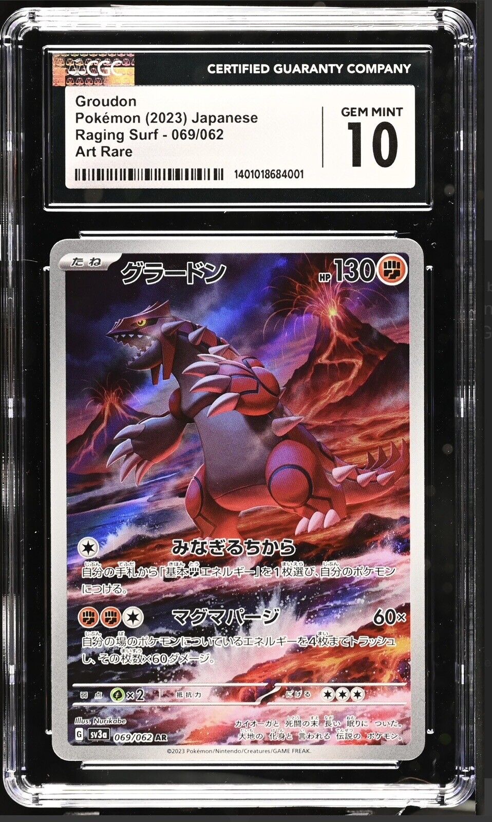 CGC 10 Groudon 069/062 AR Raging Surf SV3a Japanese Pokemon Card