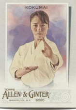 SAKURA KOKUMAI 2020 Topps Allen & Ginter BASE CARD - KARATE ATHLETE - #201