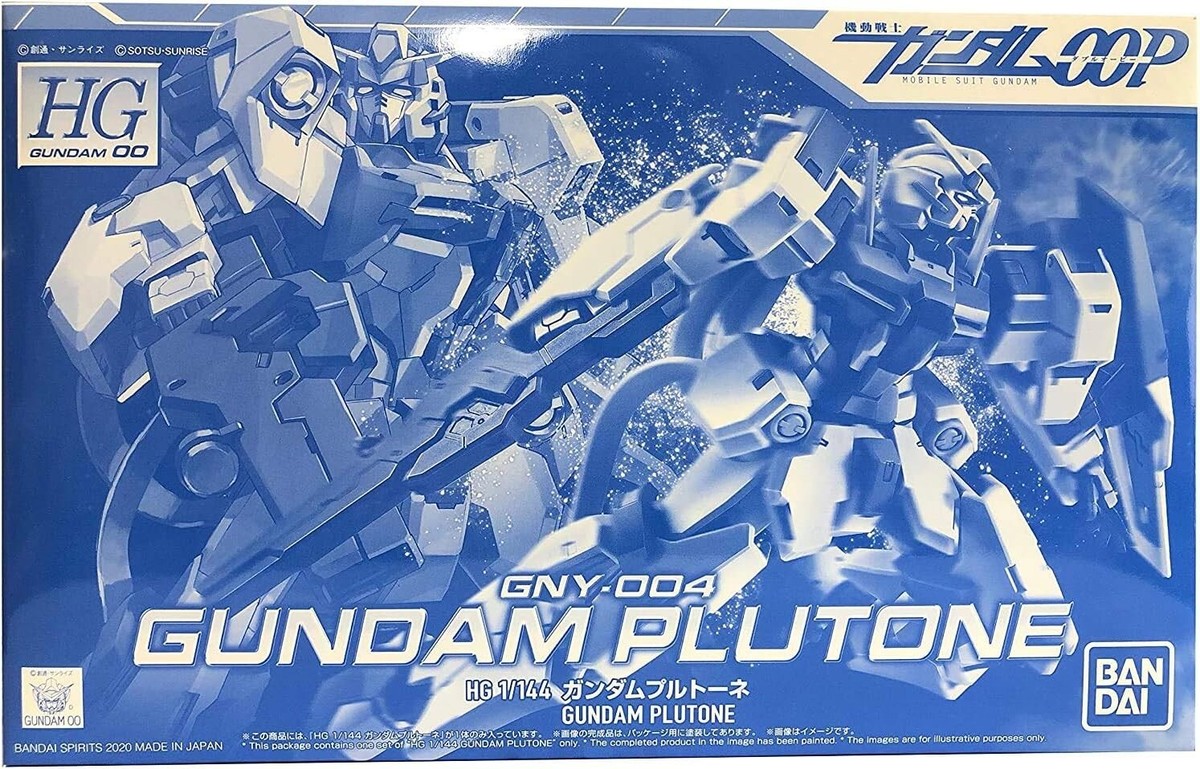 ロボット HG GUNDAM PLUTONE GNY-004 Premium Bandai HG 1/144 GNY-004 Gundam Plutone JAPAN