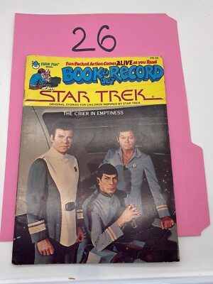 Star Trek The Motion Picture Crier in Emptiness Book & Record Set 1979 SEALED Star Trek The Motion Picture Crier in Emptiness Book & Record Set 1979 SEALED