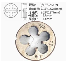 1Pcs HSS Right Hand Die 9/16"-26UN Dies Threading 9/16-26UN