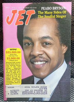 1980's Soul Singer Peabo Bryson Vtg Black Interest Jet Magazine March 1, 1982