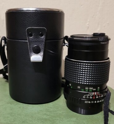 Coated Super Albinar Auto1: 2.8 f=135mm No 822132 52Ø Camera Lens - Untested