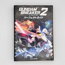 Gundam Breaker 2 Perfect Guide Book 2015 PlayStation PS3 Vita Bandai Namco