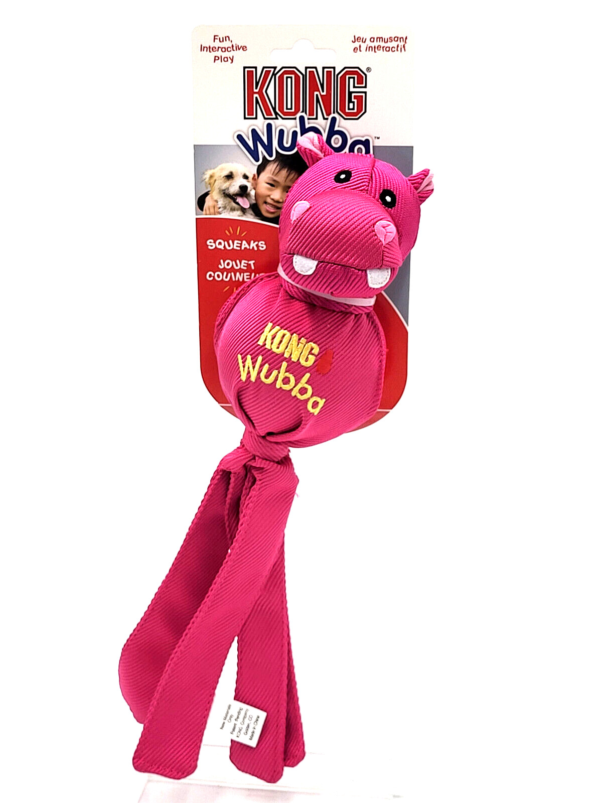 KONG Wubba Friends Ballistic LARGE Hippo Squeaky Toss & Tug 