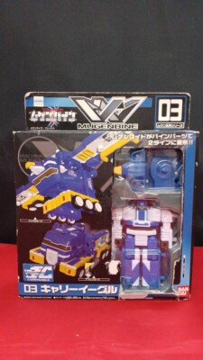 BANDAI Machine Robo Mugenbine 03 Carry Eagle very good NOFB Free
