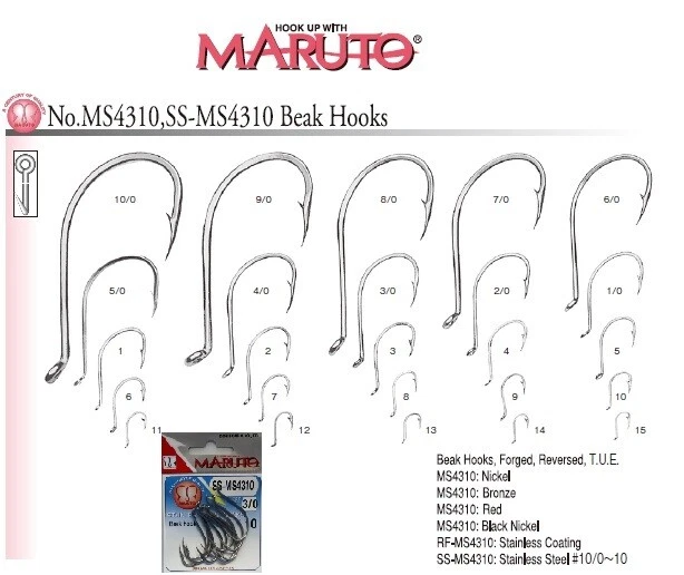 Hameçons SS-MS4310 Maruto Acier Inoxydable Pêche à la Traîne Serre Œillet Ms - Photo 1/1