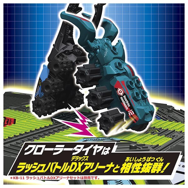 KB-12 Battle Insect Kabutoborg Mandibularis Futamata Stag Beetle