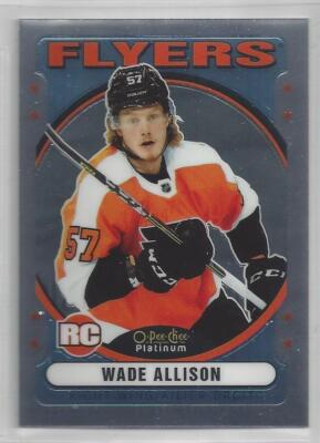 21-22 OPC Platinum Complete Your RETRO Insert Set