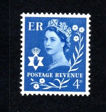 NORTHERN IRELAND DEEP  BRIGHT BLUE  SG N17 Ev PVA GUM UM